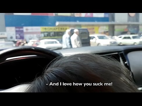 ❤️ Sûge rjocht op it parkearplak bûten de supermerk ❌ Porno by ús fy.image-kassir.ru ☑